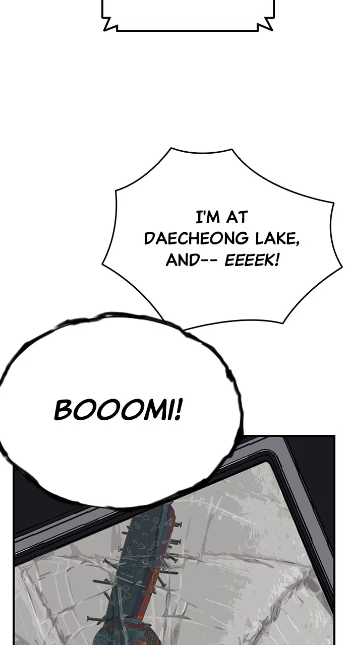Read King Game chapter 33 image 11 on Lezhin