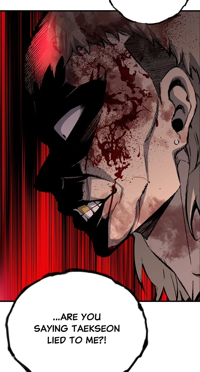 Read King Game chapter 33 image 29 on Lezhin