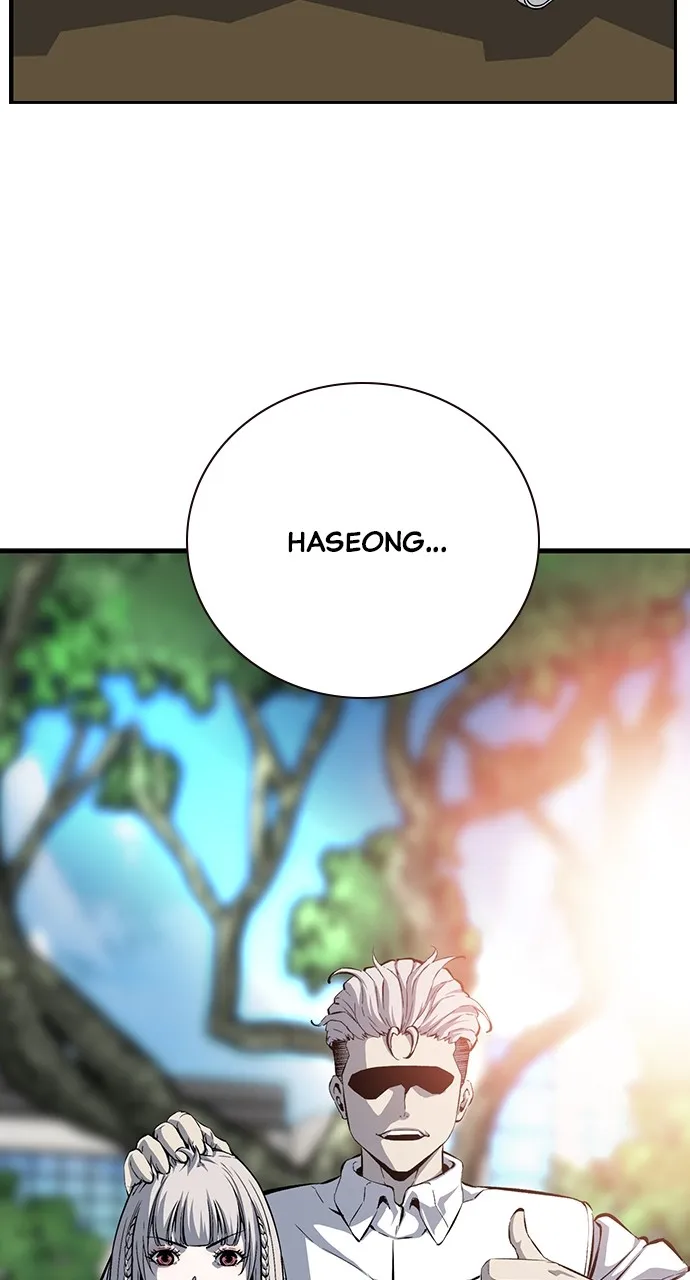 Read King Game chapter 33 image 3 on Lezhin
