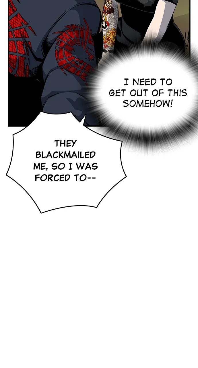 Read King Game chapter 33 image 36 on Lezhin