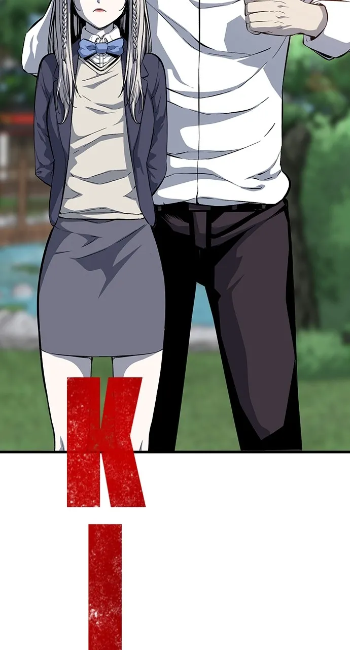 Read King Game chapter 33 image 4 on Lezhin