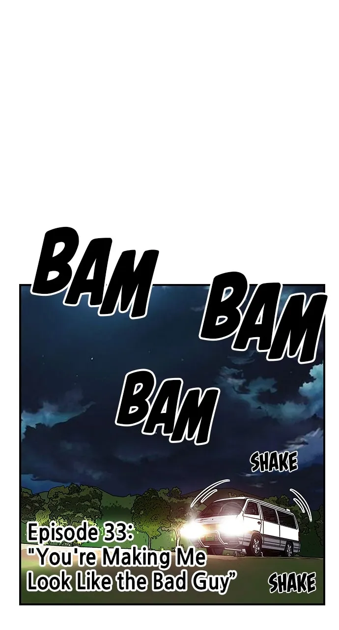 Read King Game chapter 33 image 6 on Lezhin