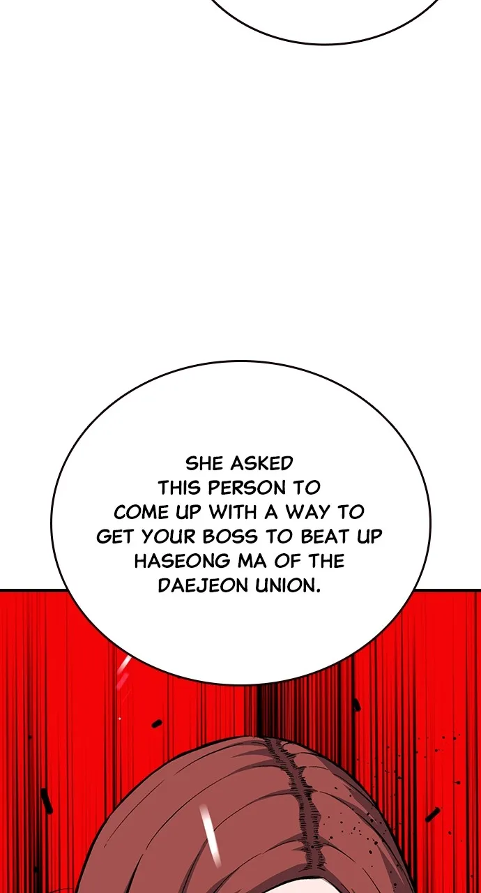 Read King Game chapter 33 image 68 on Lezhin