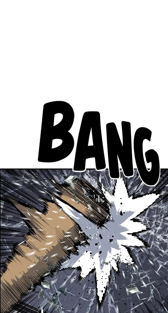 Read King Game chapter 33 image 7 on Lezhin