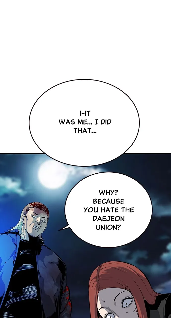 Read King Game chapter 33 image 78 on Lezhin