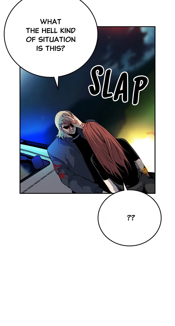 Read King Game chapter 33 image 87 on Lezhin