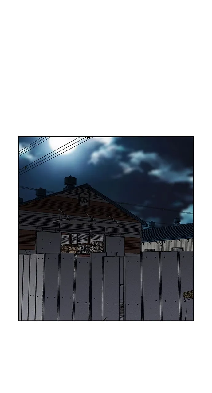 Read King Game chapter 34 image 1 on Lezhin