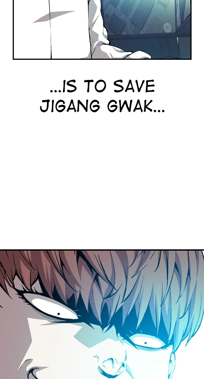 Read King Game chapter 34 image 103 on Lezhin