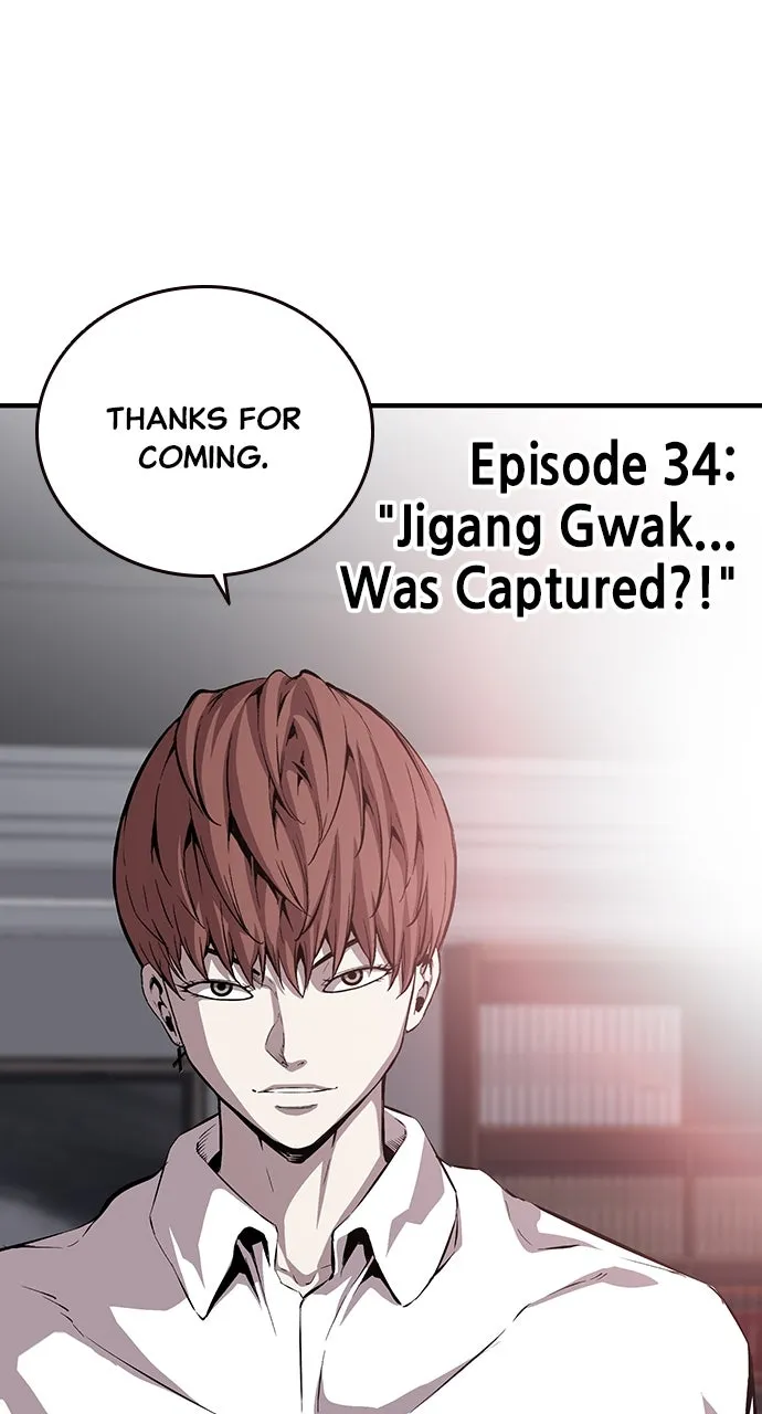 Read King Game chapter 34 image 30 on Lezhin