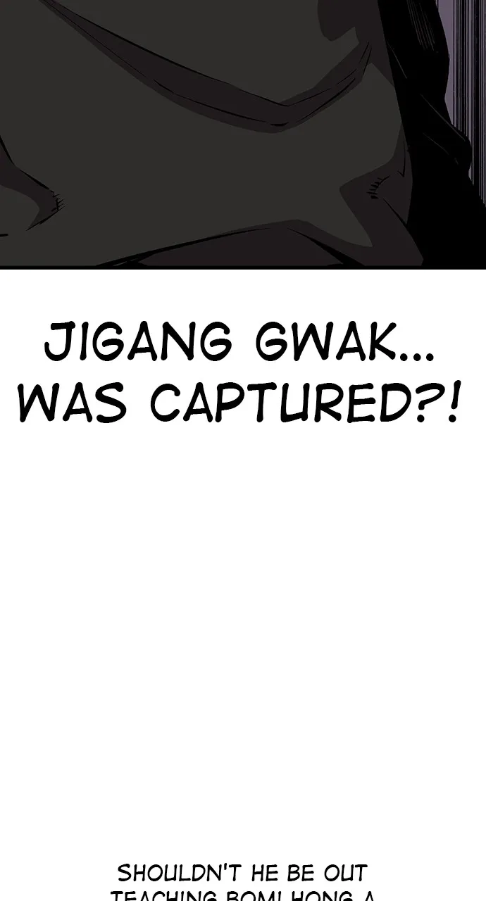 Read King Game chapter 34 image 92 on Lezhin