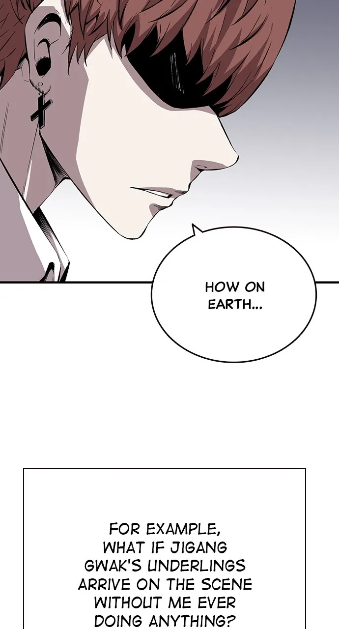 Read King Game chapter 35 image 100 on Lezhin