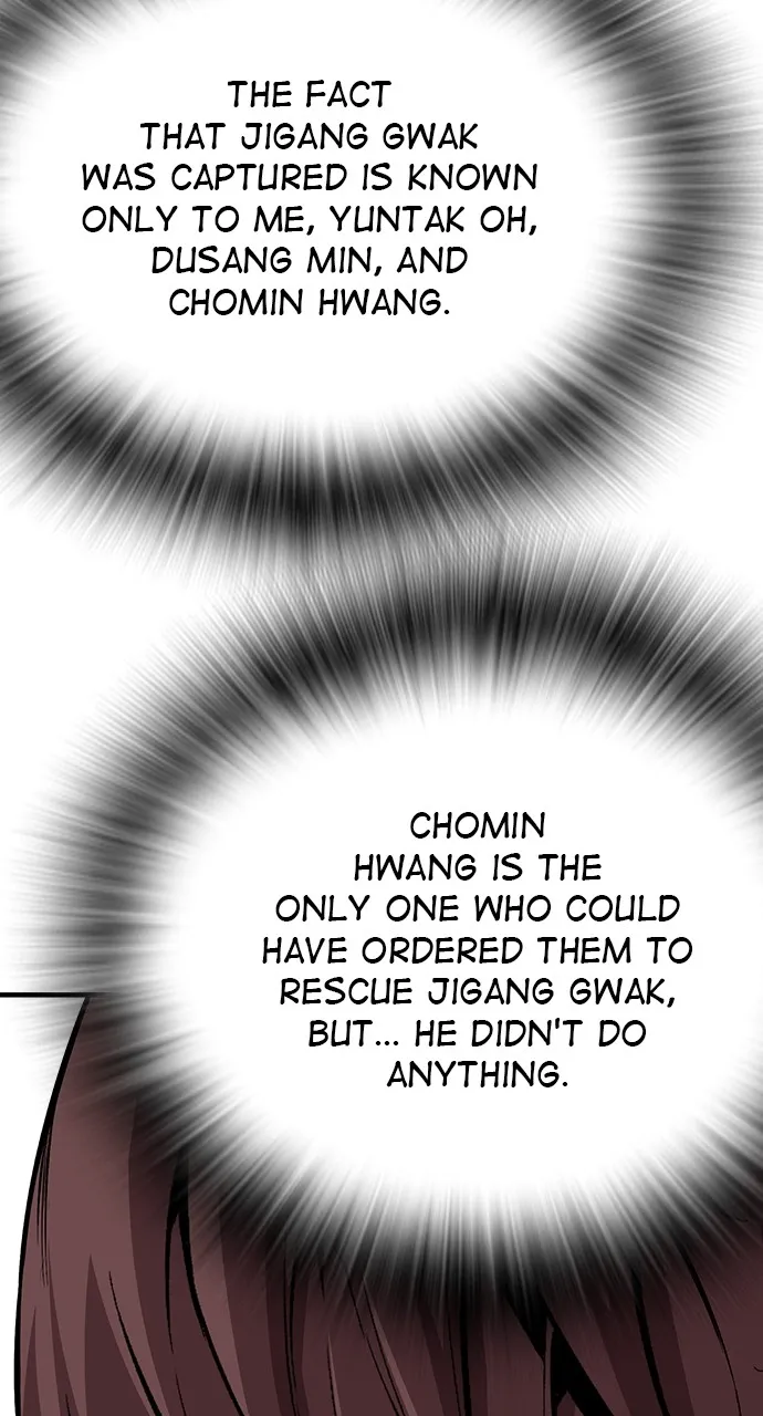 Read King Game chapter 35 image 102 on Lezhin