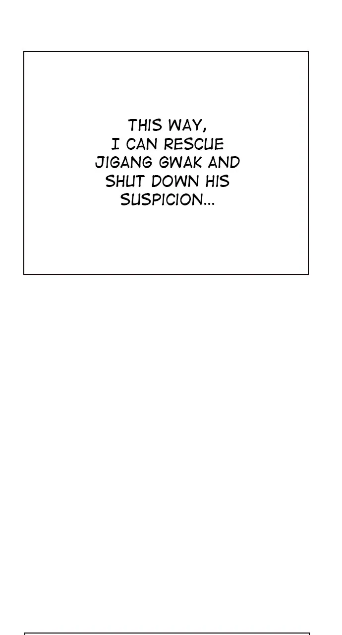 Read King Game chapter 35 image 104 on Lezhin