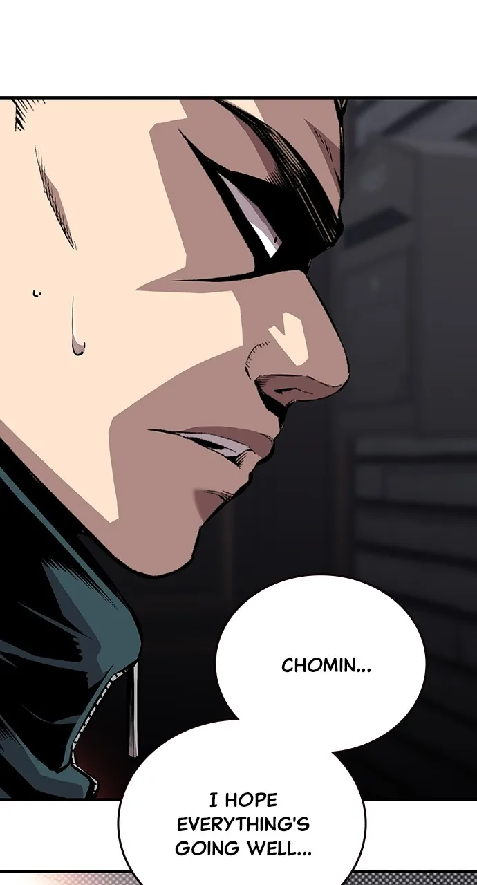 Read King Game chapter 35 image 13 on Lezhin