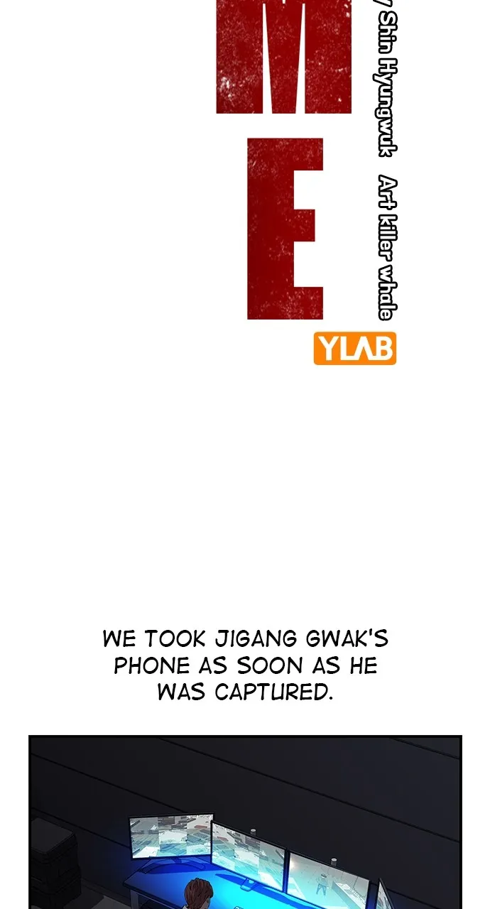 Read King Game chapter 35 image 16 on Lezhin
