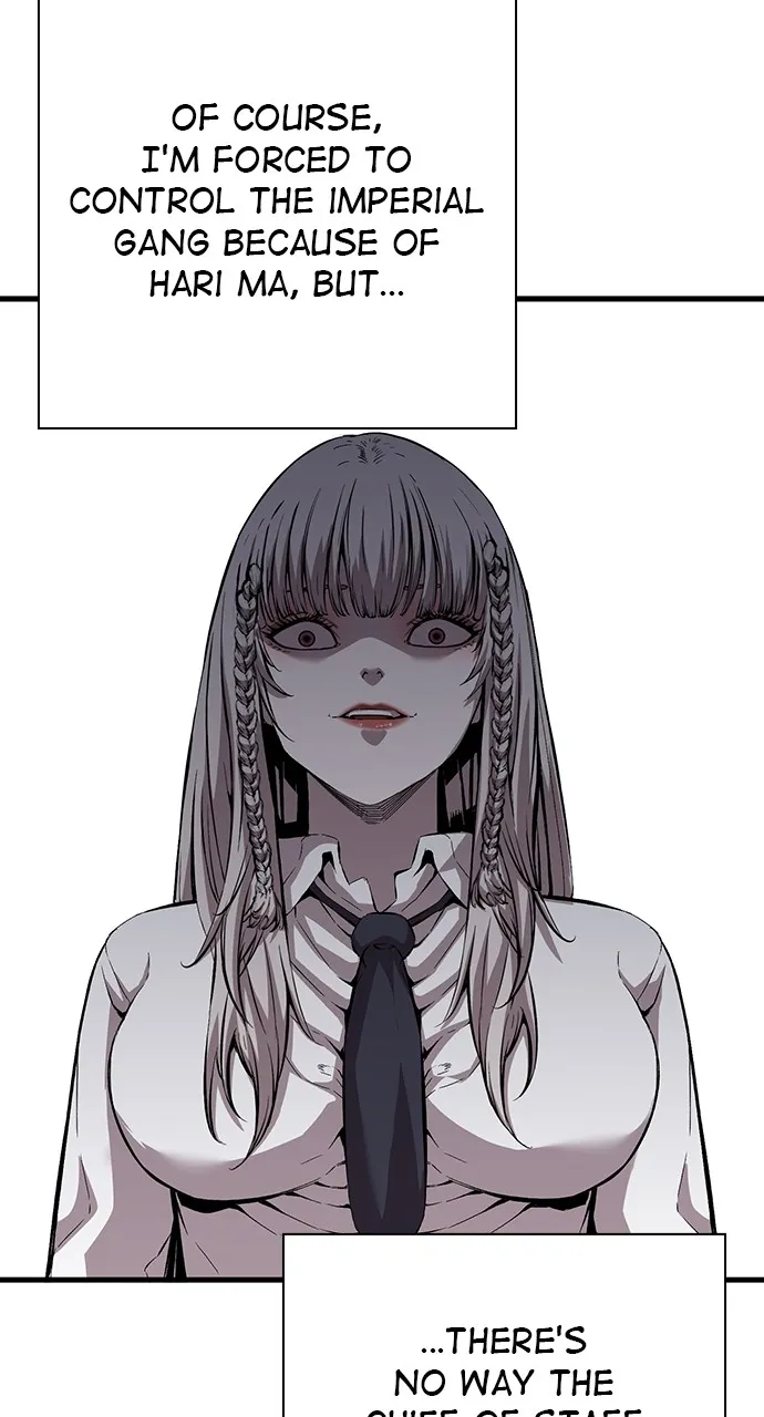 Read King Game chapter 35 image 49 on Lezhin