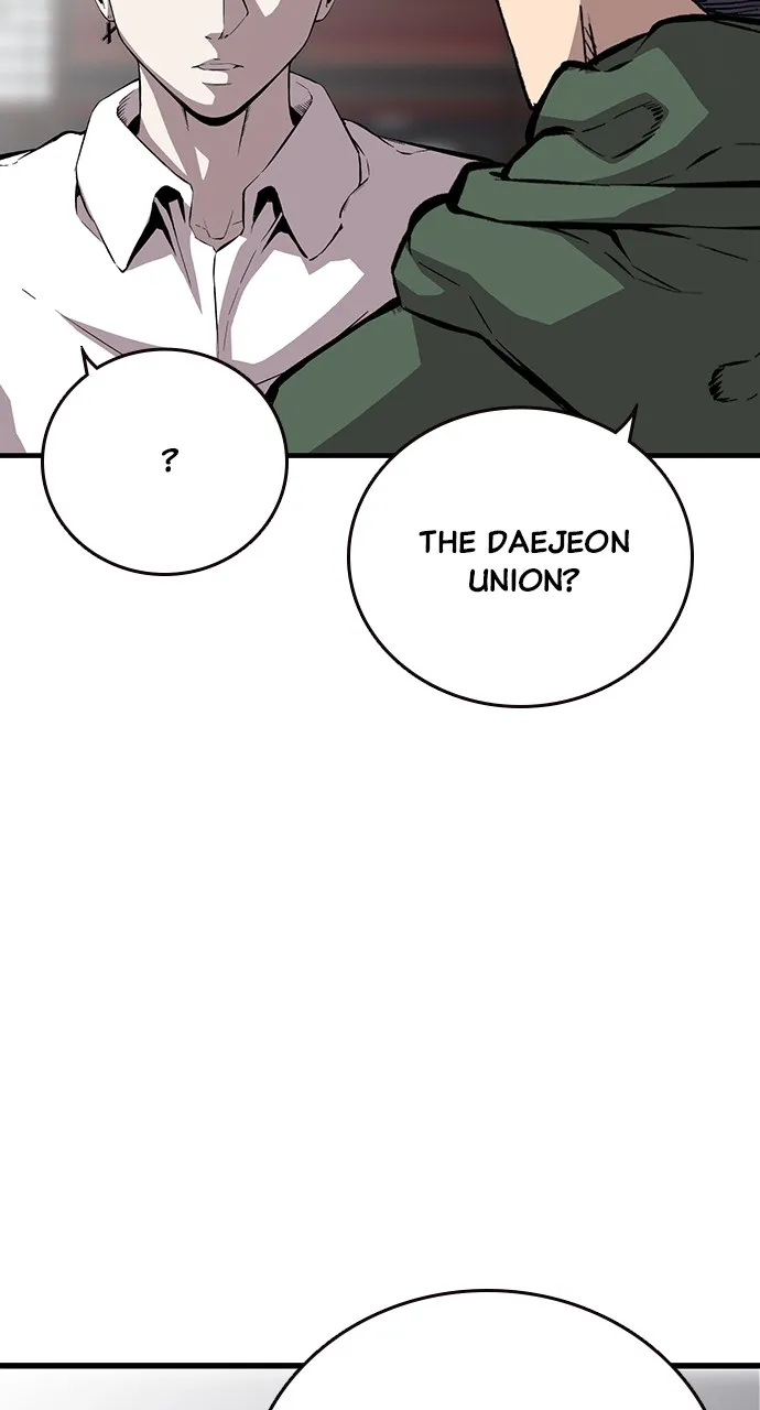 Read King Game chapter 36 image 105 on Lezhin