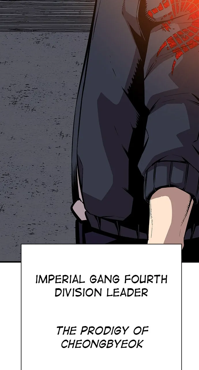 Read King Game chapter 36 image 108 on Lezhin
