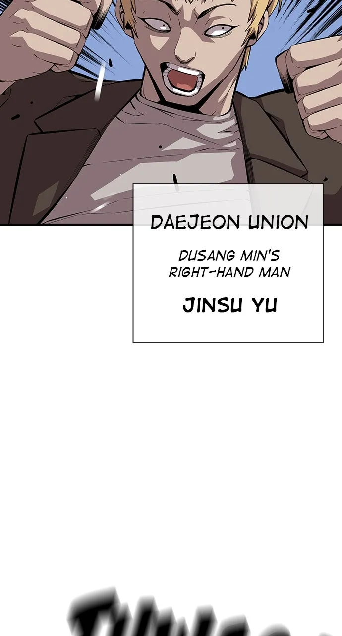 Read King Game chapter 36 image 16 on Lezhin