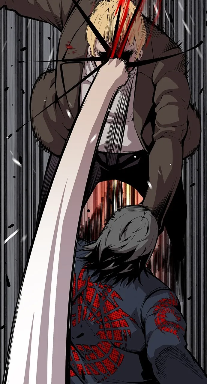 Read King Game chapter 36 image 37 on Lezhin