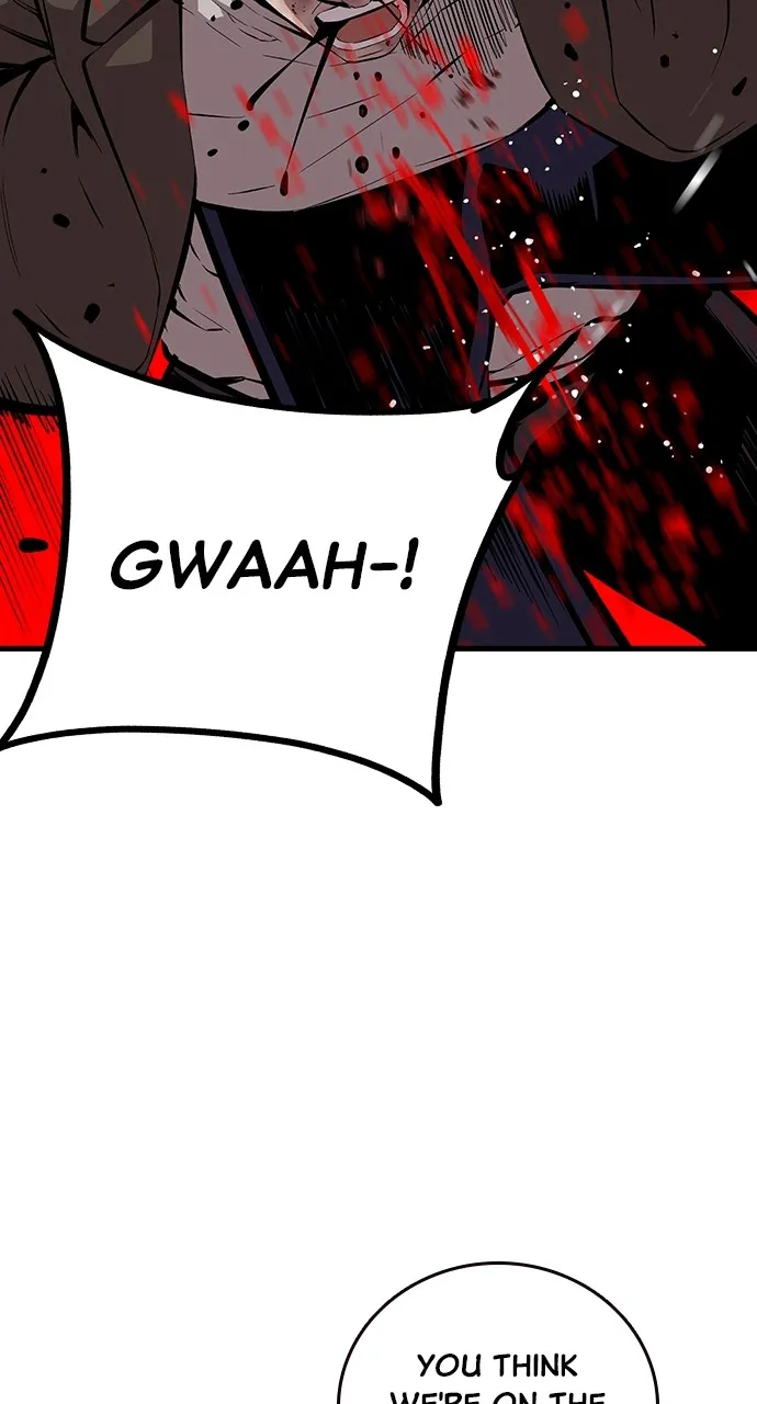 Read King Game chapter 36 image 44 on Lezhin
