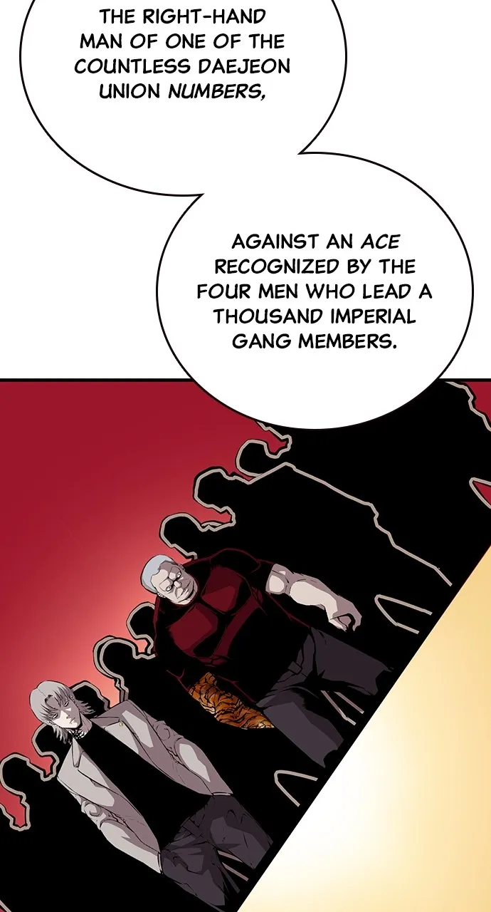Read King Game chapter 36 image 46 on Lezhin