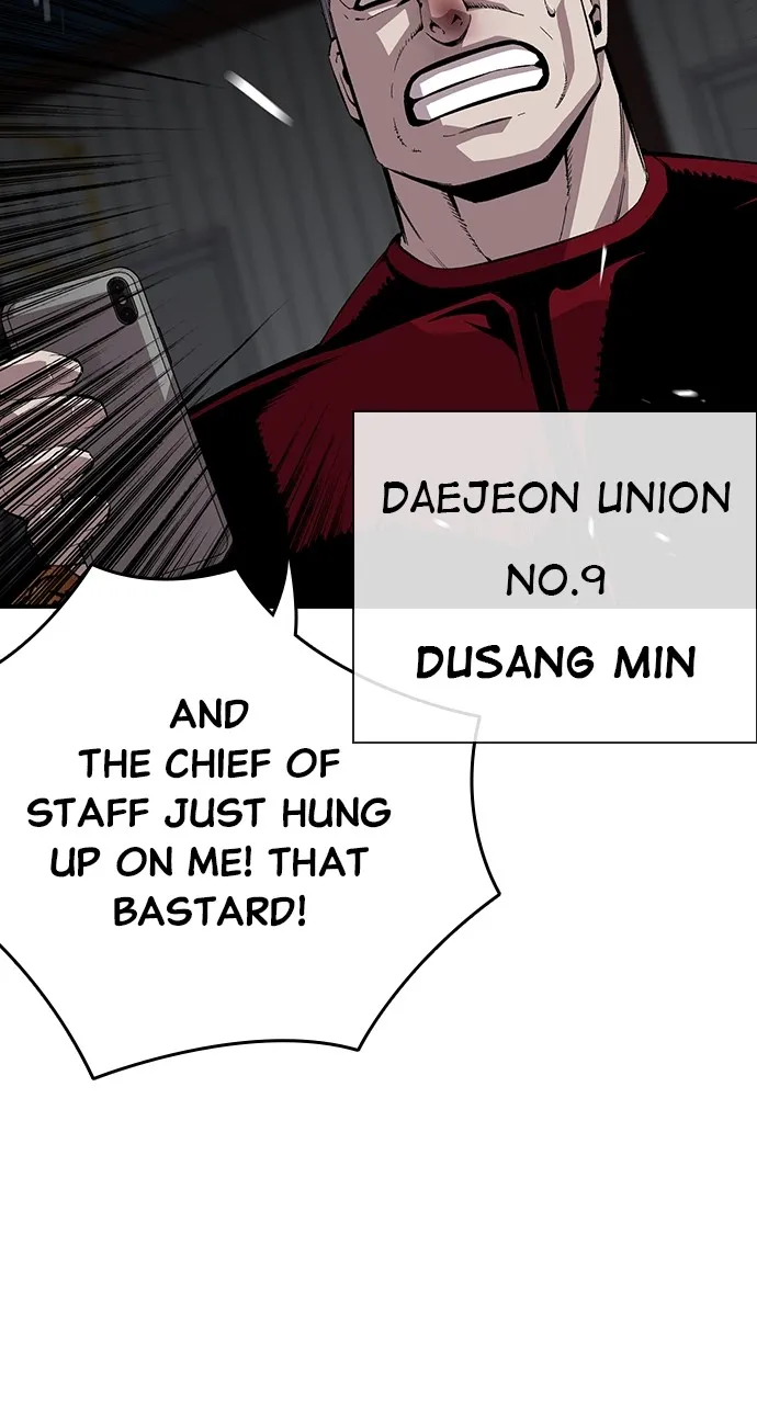 Read King Game chapter 36 image 6 on Lezhin