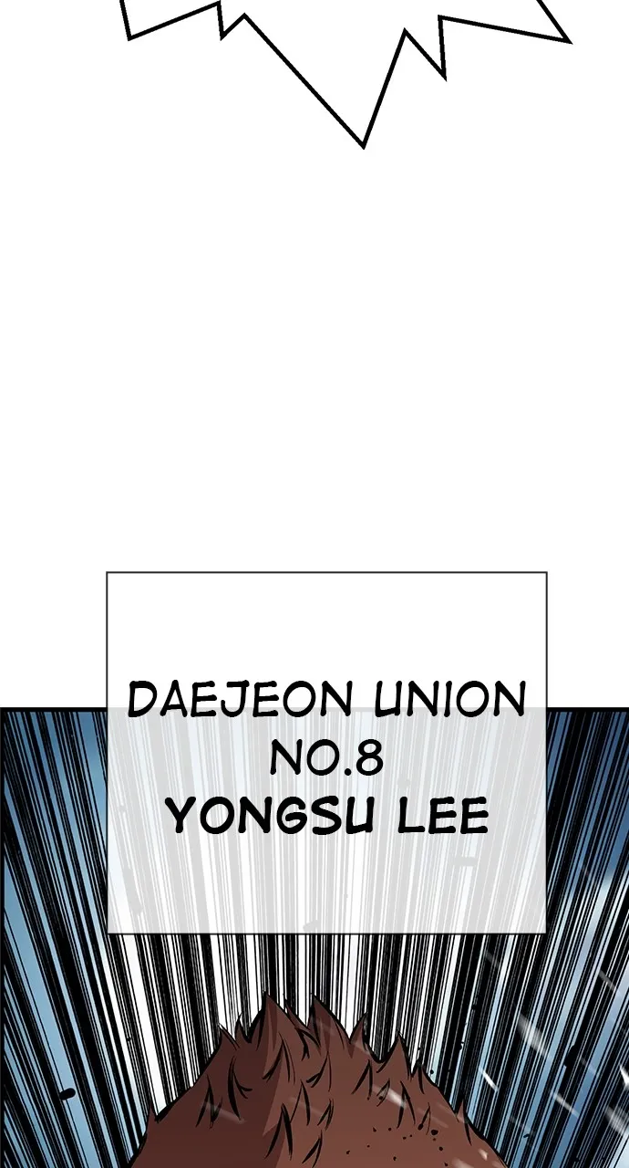 Read King Game chapter 36 image 76 on Lezhin