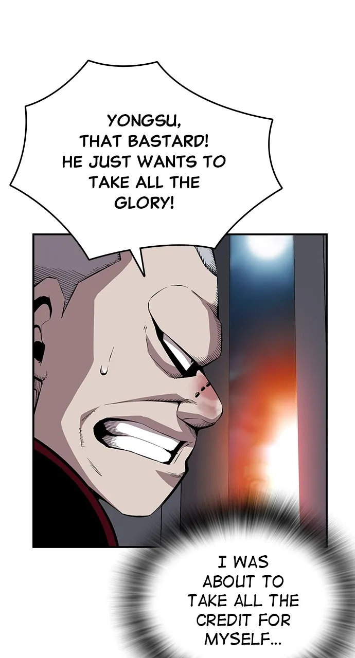 Read King Game chapter 36 image 80 on Lezhin