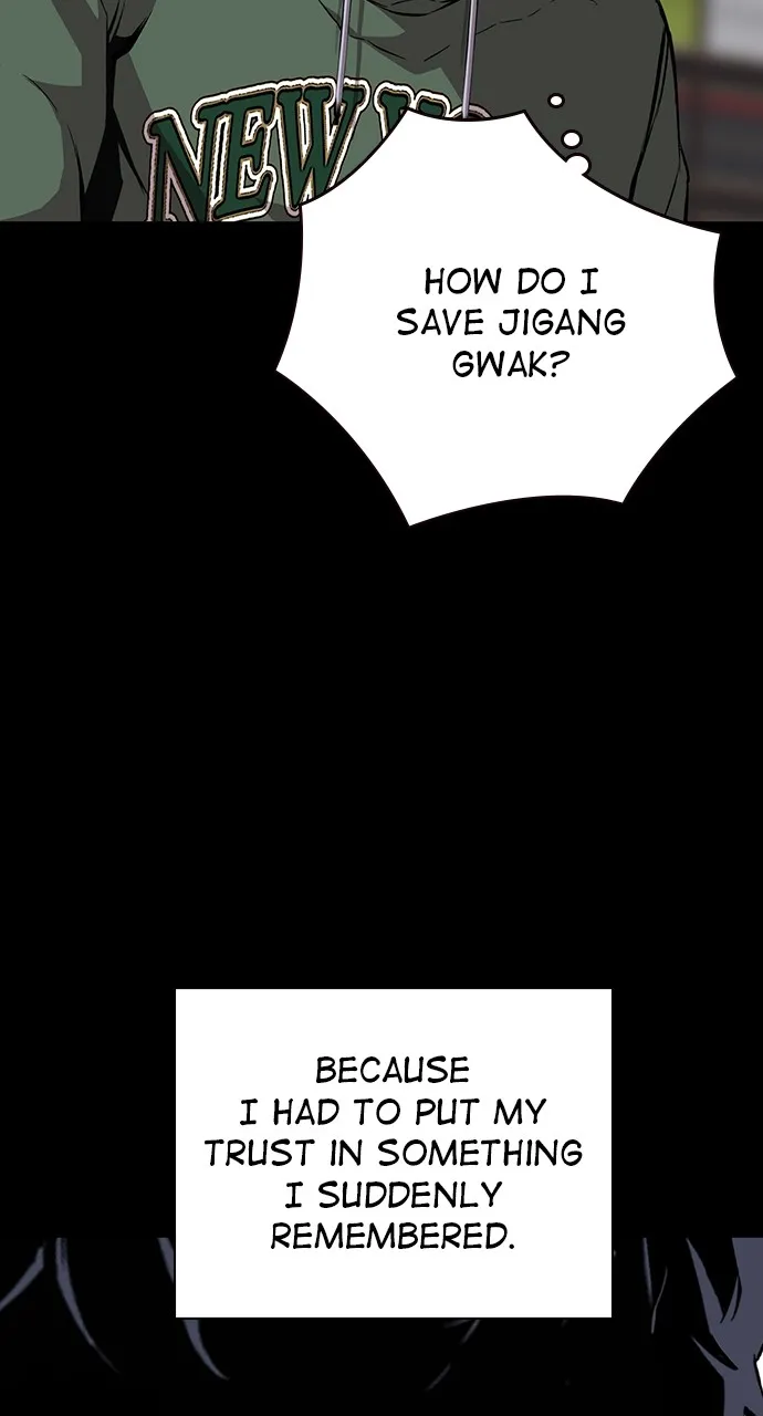 Read King Game chapter 38 image 2 on Lezhin