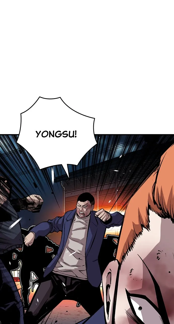 Read King Game chapter 38 image 46 on Lezhin