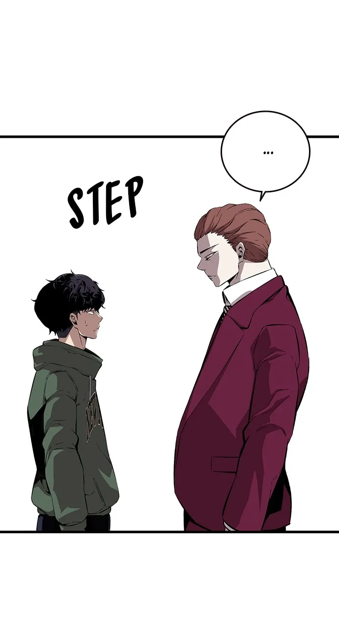 Read King Game chapter 39 image 10 on Lezhin