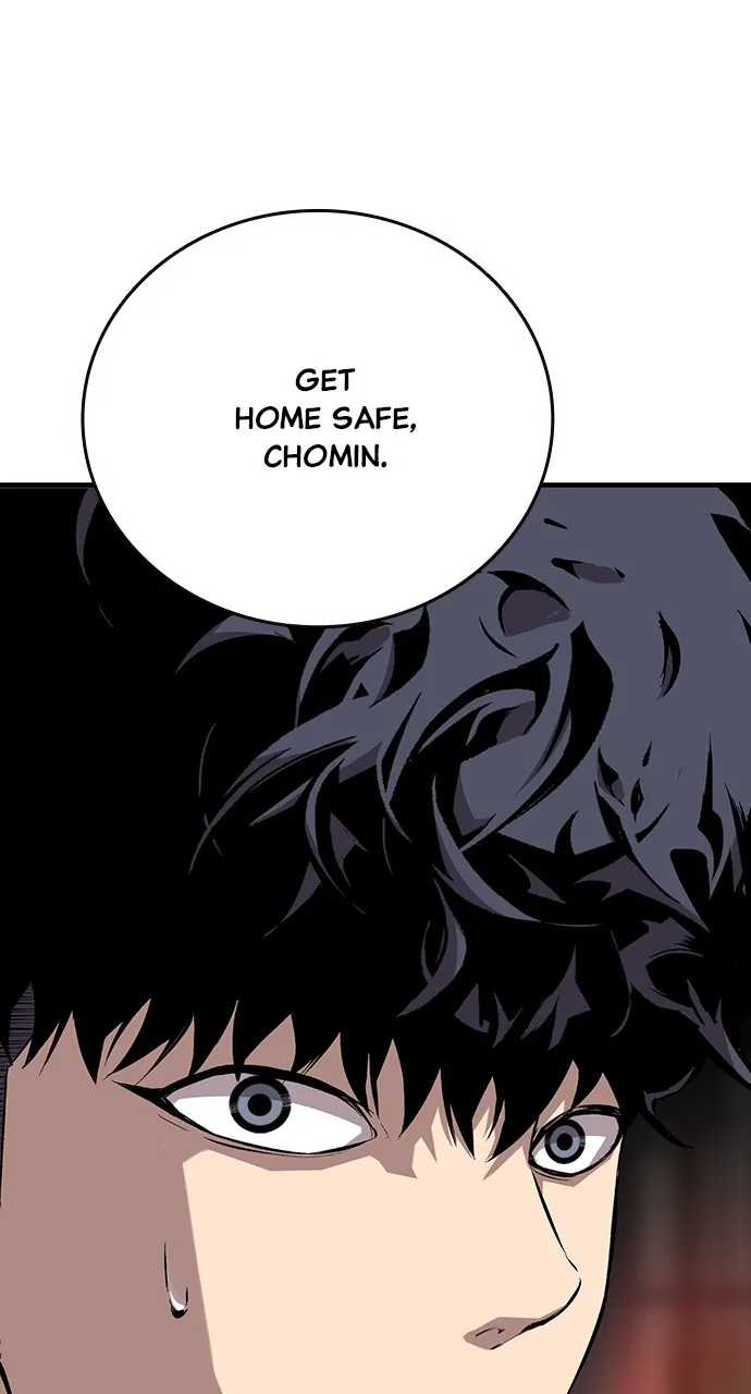 Read King Game chapter 39 image 19 on Lezhin