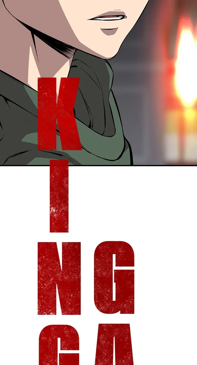 Read King Game chapter 39 image 20 on Lezhin