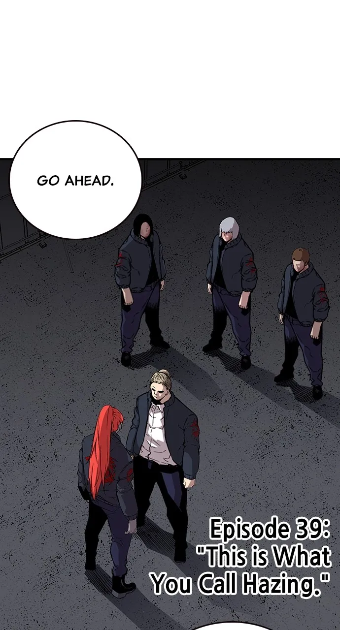 Read King Game chapter 39 image 22 on Lezhin