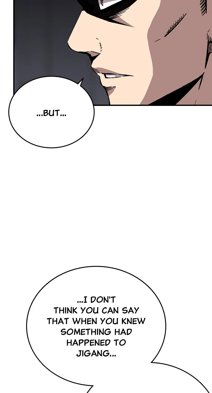 Read King Game chapter 39 image 35 on Lezhin