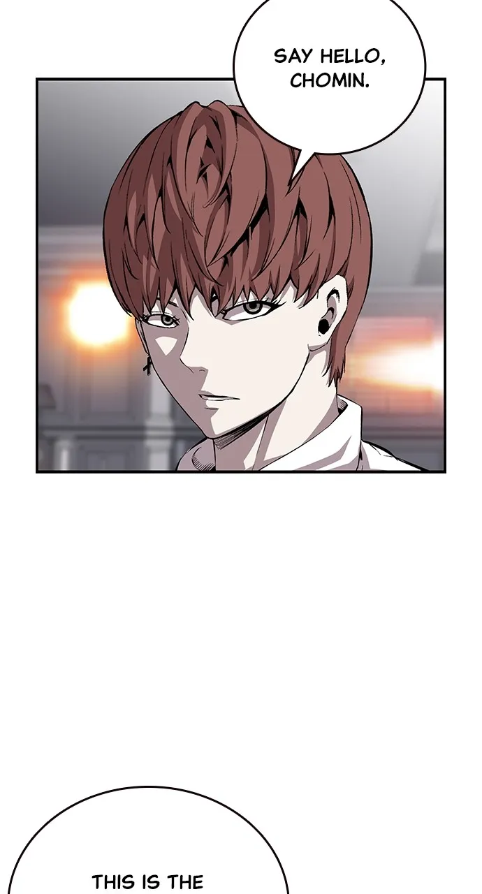 Read King Game chapter 39 image 5 on Lezhin