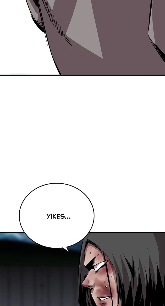 Read King Game chapter 39 image 51 on Lezhin