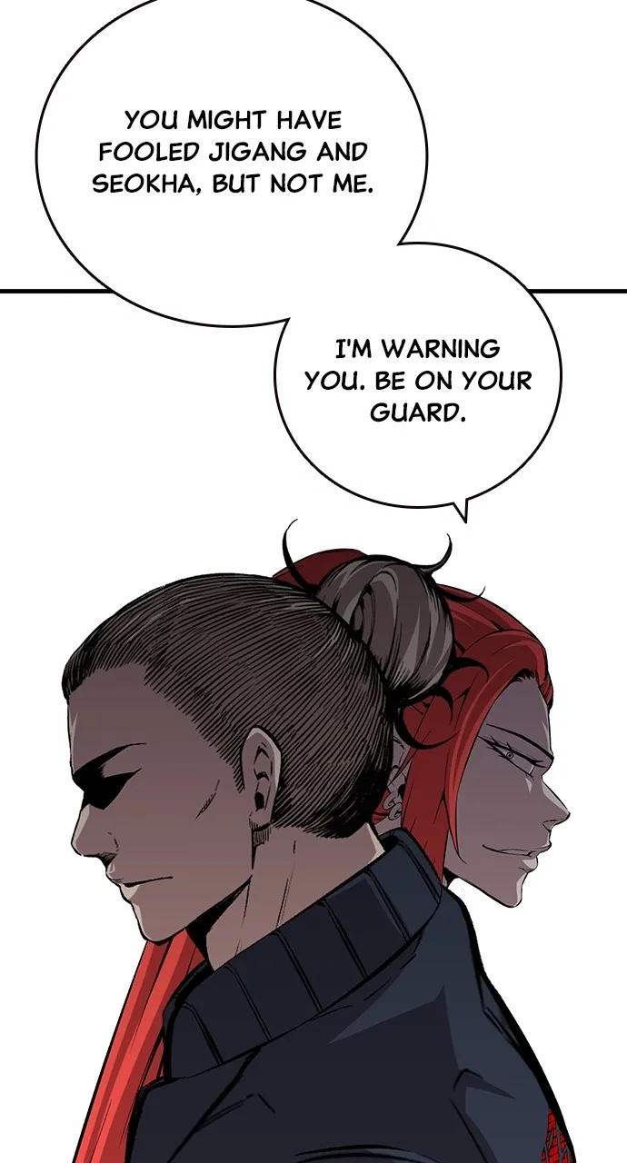 Read King Game chapter 39 image 55 on Lezhin