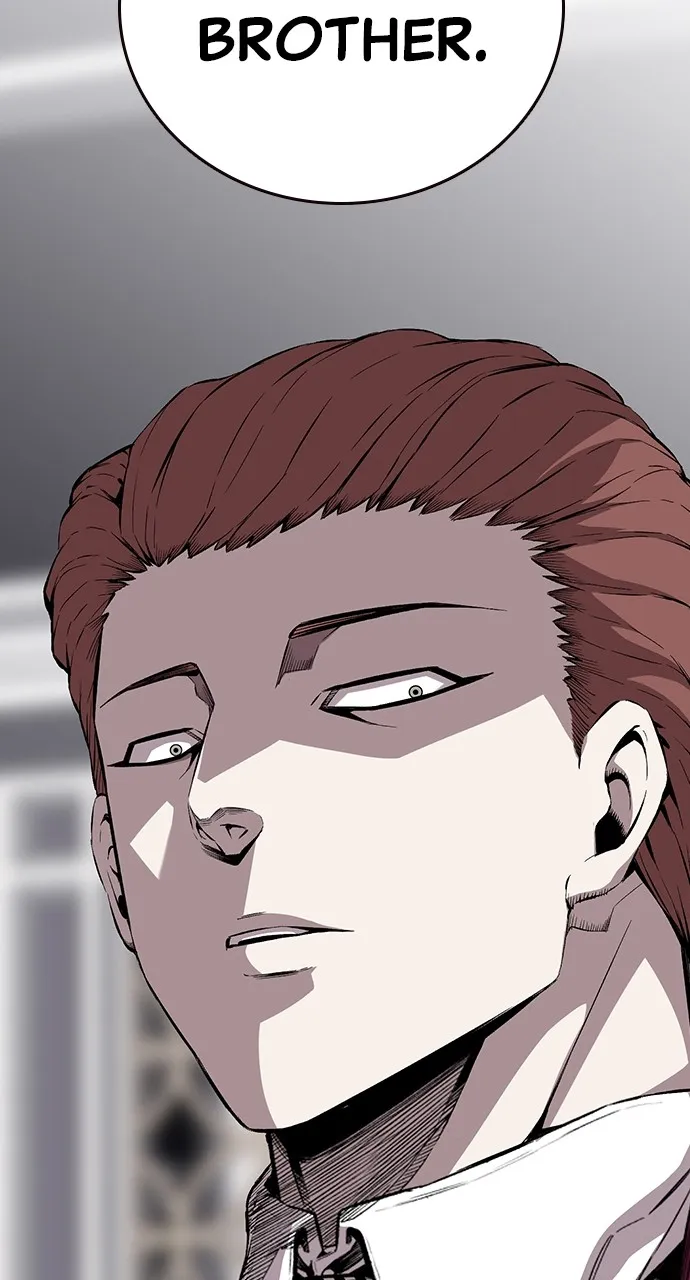 Read King Game chapter 39 image 7 on Lezhin