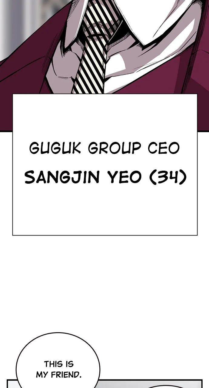 Read King Game chapter 39 image 8 on Lezhin