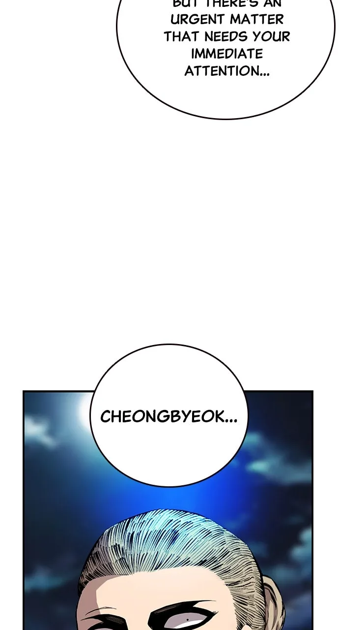 Read King Game chapter 39 image 89 on Lezhin