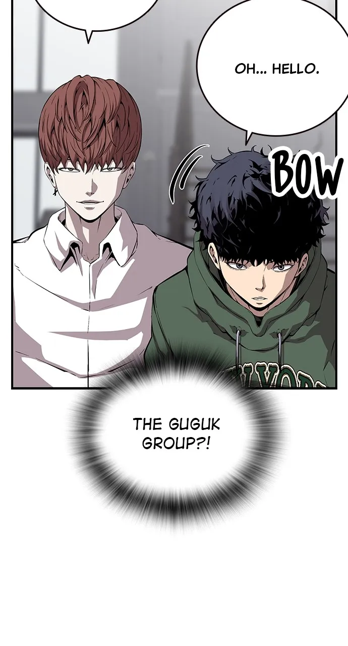 Read King Game chapter 39 image 9 on Lezhin