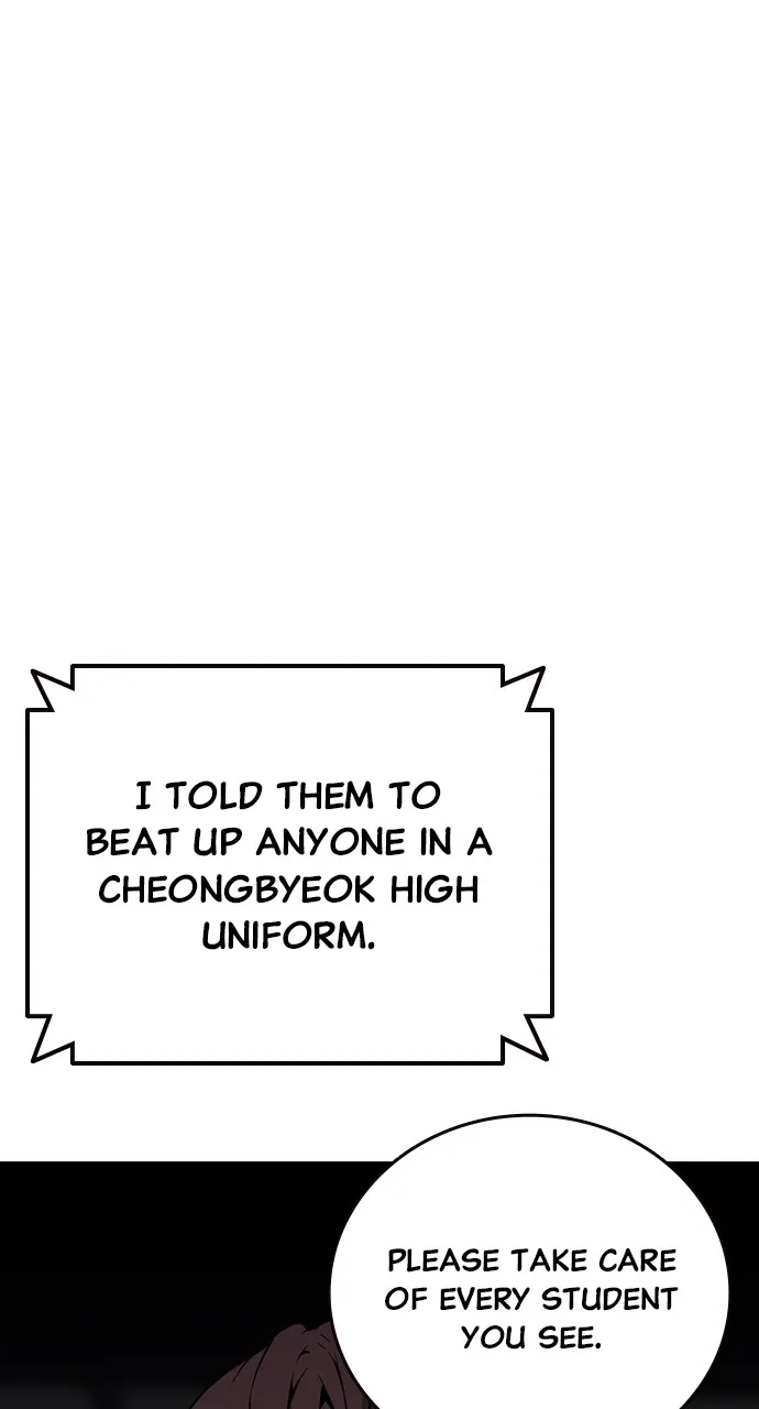 Read King Game chapter 39 image 92 on Lezhin