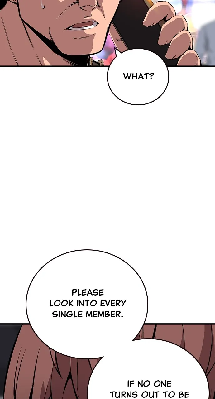 Read King Game chapter 39 image 96 on Lezhin