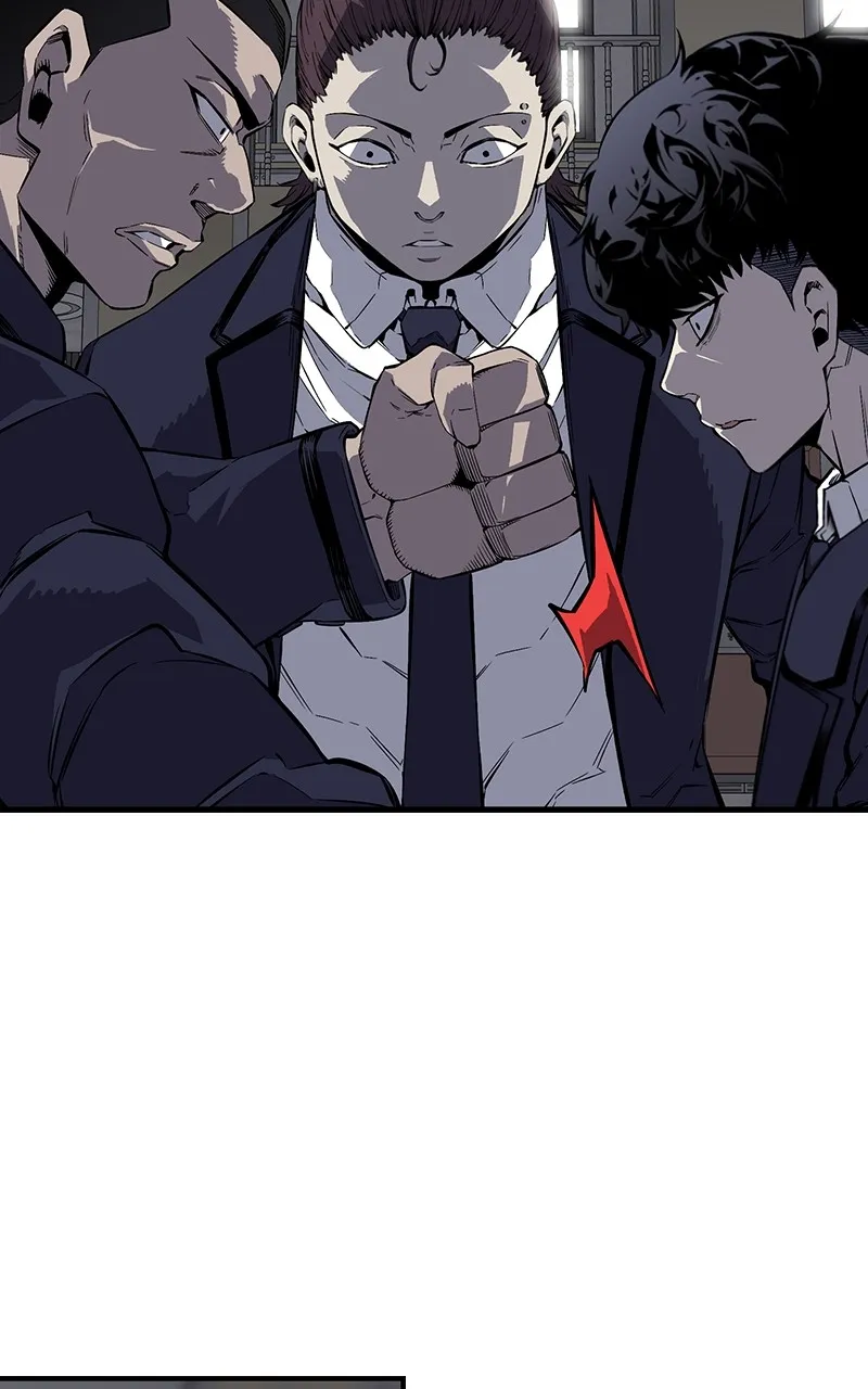 Read King Game chapter 4 image 23 on Lezhin