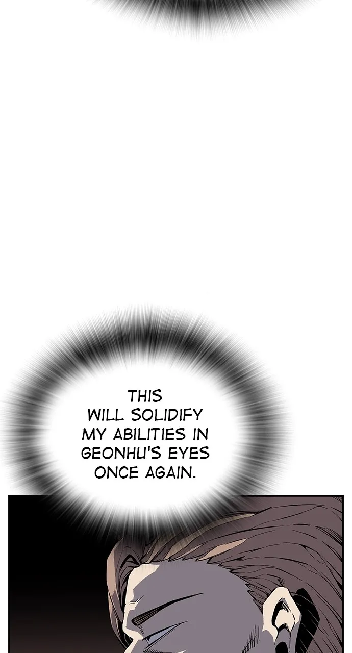 Read King Game chapter 4 image 50 on Lezhin