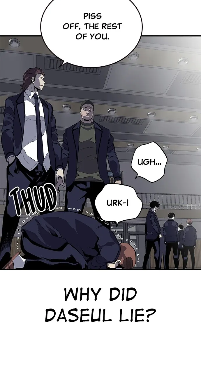 Read King Game chapter 4 image 58 on Lezhin