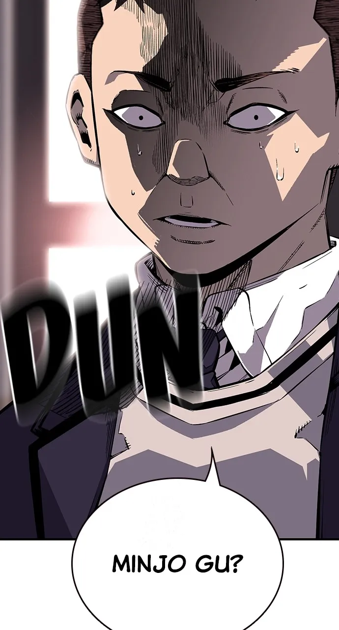 Read King Game chapter 4 image 75 on Lezhin