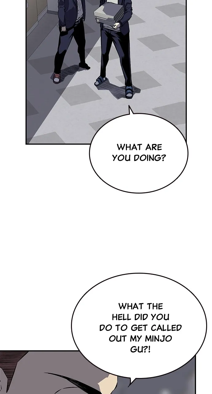 Read King Game chapter 4 image 77 on Lezhin